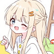 痴情小草莓