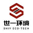 世一环保设备
