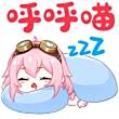 ͷ