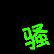 ͷ