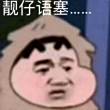ͷ