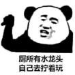 ͷ��