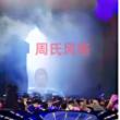 zhouzhengbao66
