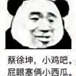 丌柒0