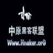 欢迎光临.狼友的聚集地【宝丰吧】_百度贴吧