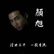 坤乾贸易