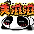 chenqi2844
