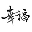 推荐一个找歌词的工具——ZonyLrcToolsX【hires吧】_百度贴吧