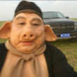 ͷ��