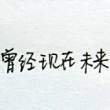 ͷ