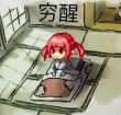 ͷ��