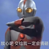 ͷ