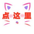 丘剑雄119