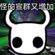 楚晚柠的印