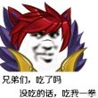 ͷ��