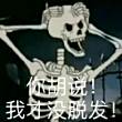 ͷ