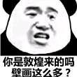 ͷ