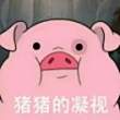 _Ying_K