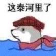 ͷ��