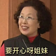 啊哦学长