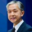 雾里寻文斌