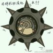 ͷ��