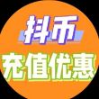 抖音一折梦梦