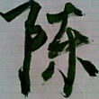 ͷ