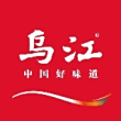 乌江榨菜1898