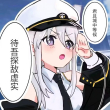 ͷ��