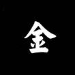恬132013