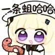 ͷ��
