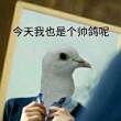 ͷ