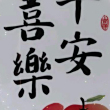 gtgt456789