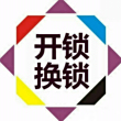 gj13308613535