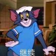 ͷ��