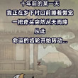 xjj1630