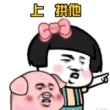 ͷ��