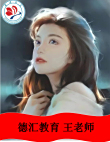 小徐在学习nice