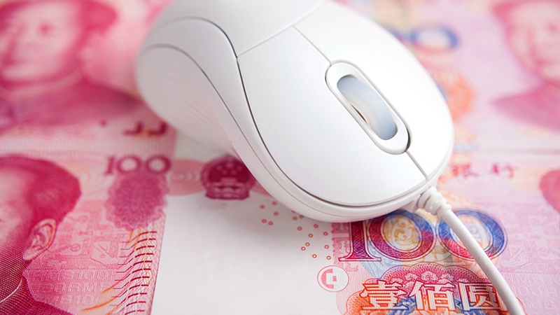 纸币究竟是怎样防伪的？