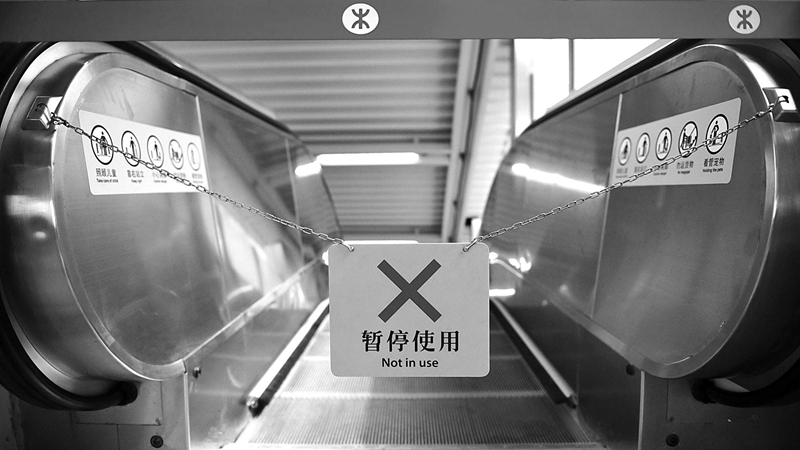 “电梯吃人”事件：目击者如何消除心理阴影？