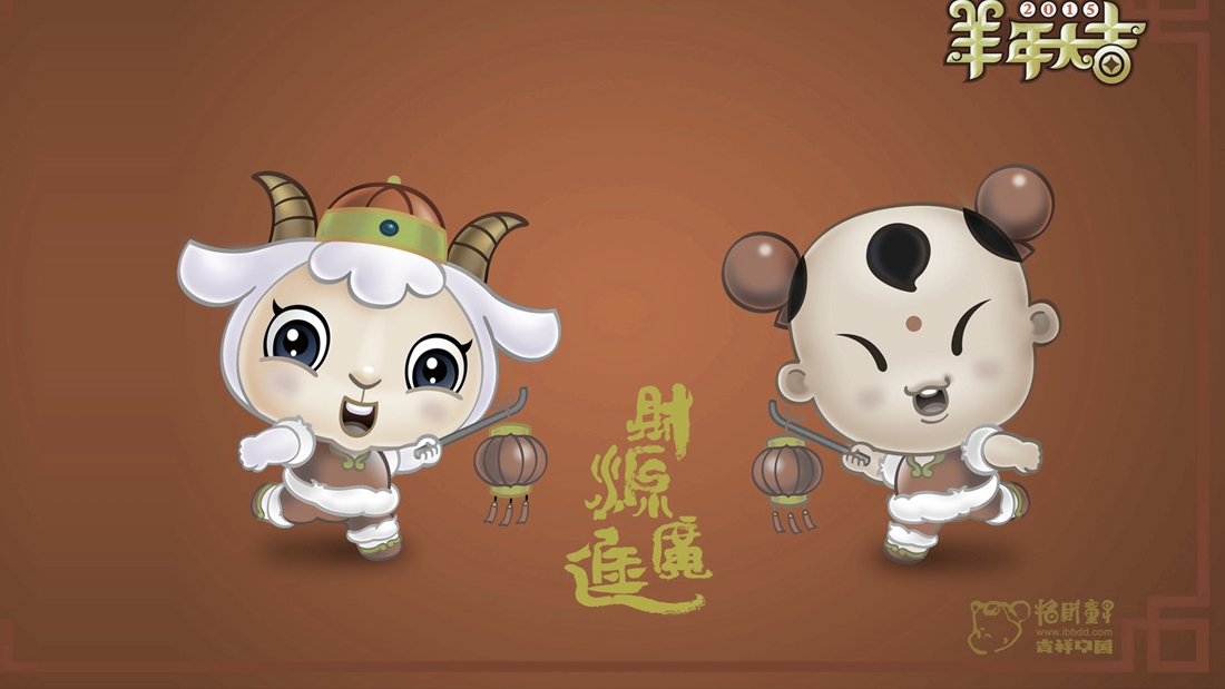 【春节】乙未说羊，羊有哪些有趣的传说？