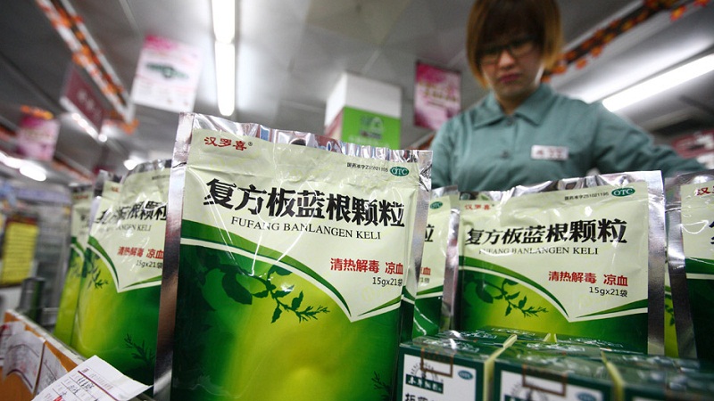 板蓝根能清热解毒、防流感吗？
