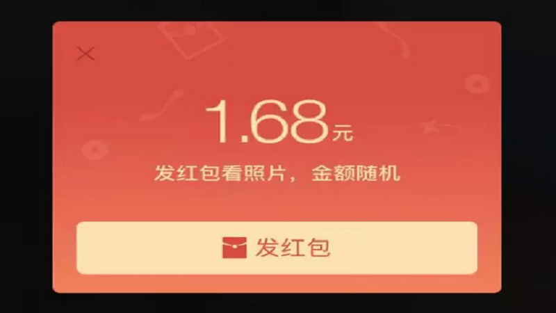 没有一点点防备，朋友圈就这样模糊一片…