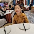 恒益债券A004952赎回时间