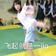 炸金花游戏:什么人不宜吃金花葵