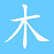 京东运营京东运营中流量分析是什么意思?