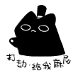 云端登陆百度云会员升级为超级会员原价收费?-奇享网