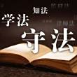 苏州人才市场海世做微整形医疗事故怎么处理办法