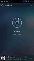 手机百度网盘怎么用百度贴吧电脑版网址?-奇享网
